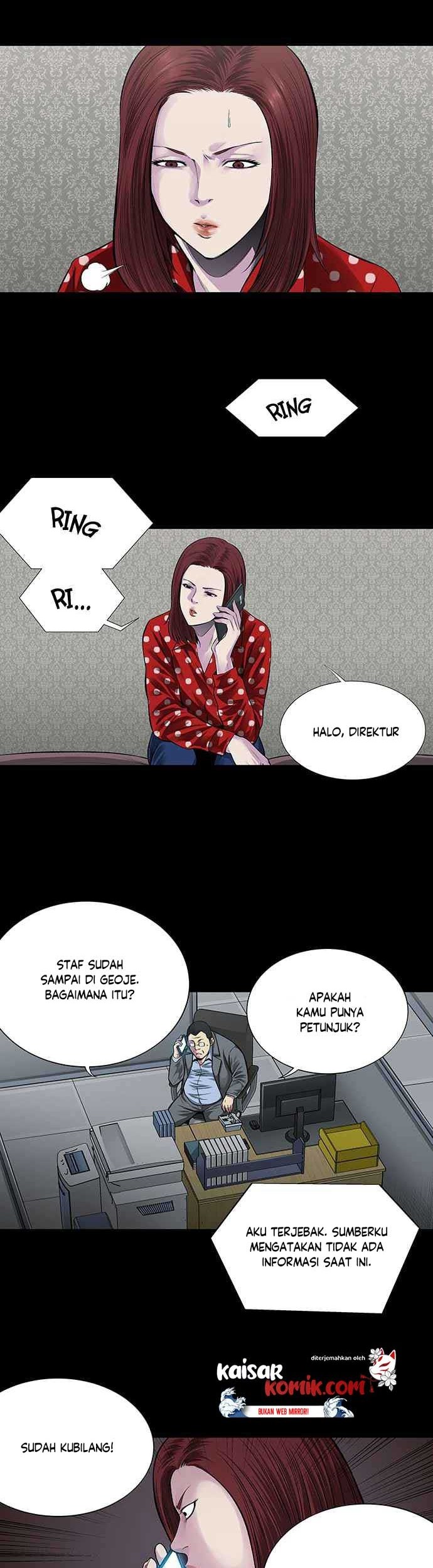 Vigilante Chapter 6 - halaman 26
