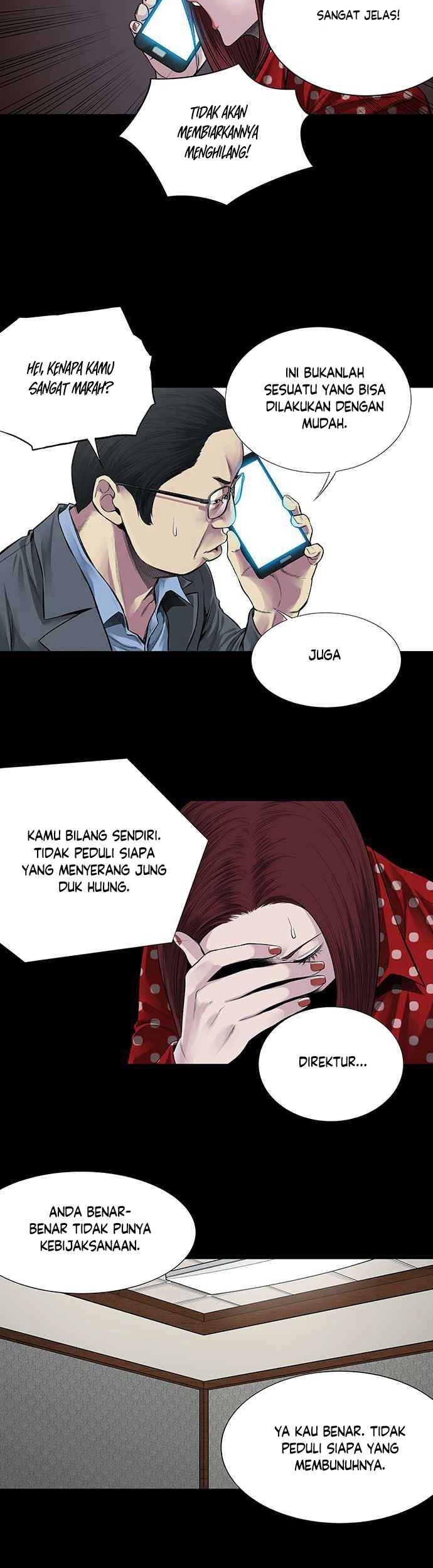 Vigilante Chapter 6 - halaman 27