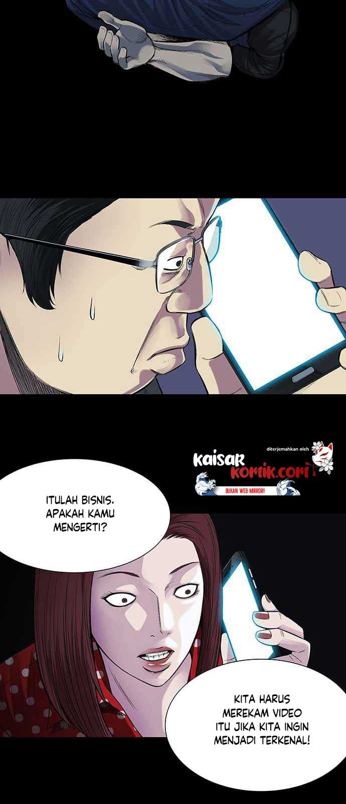 Vigilante Chapter 6 - halaman 29