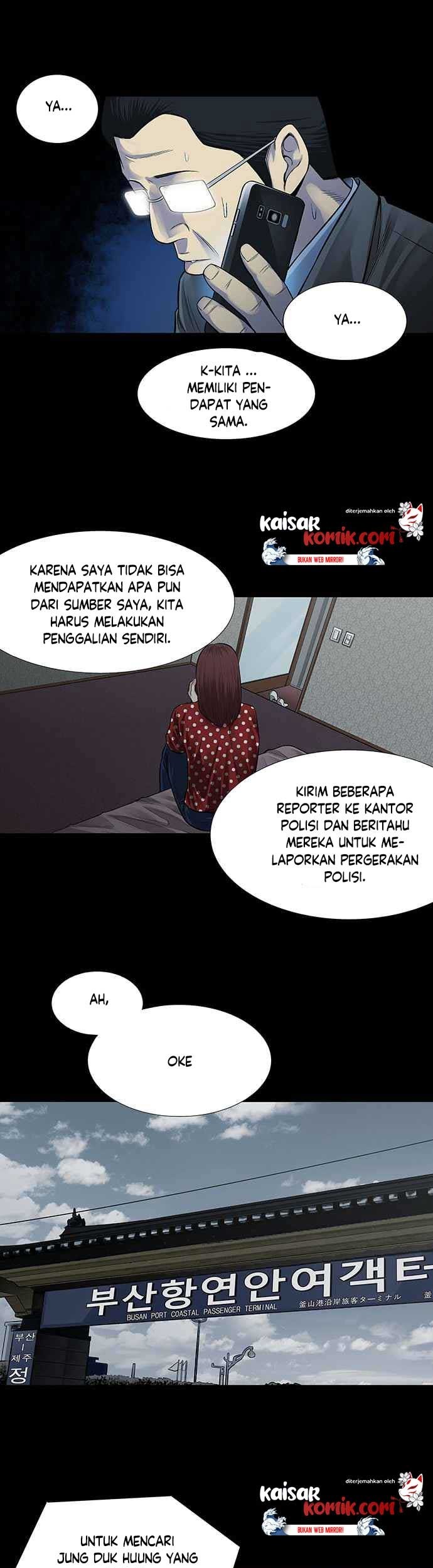 Vigilante Chapter 6 - halaman 30