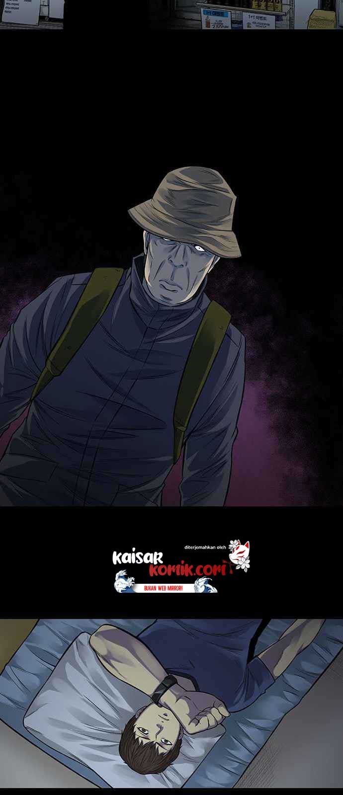 Vigilante Chapter 6 - halaman 33