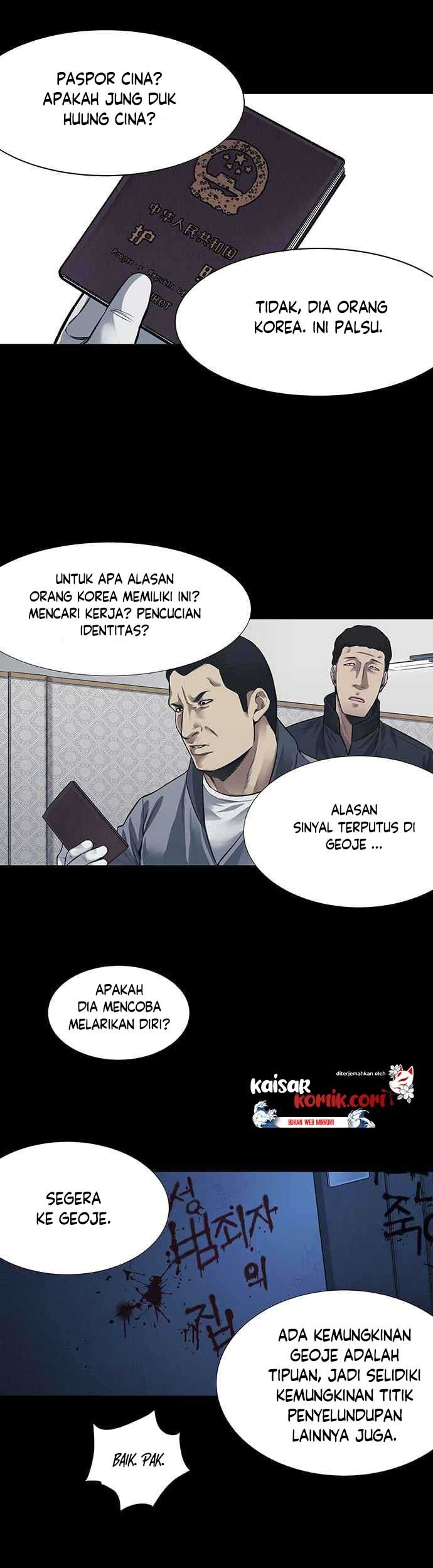 Vigilante Chapter 6 - halaman 5