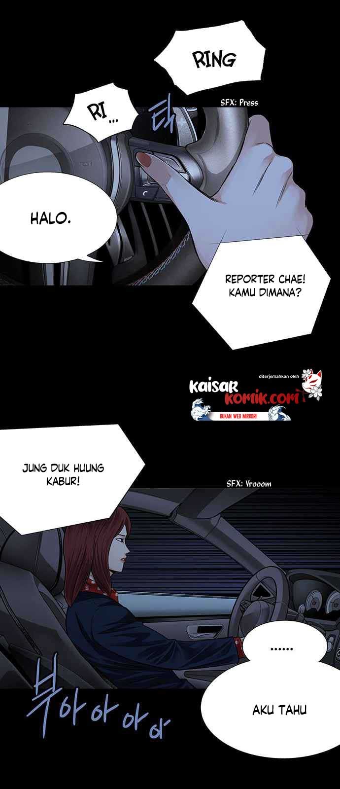 Vigilante Chapter 6 - halaman 8