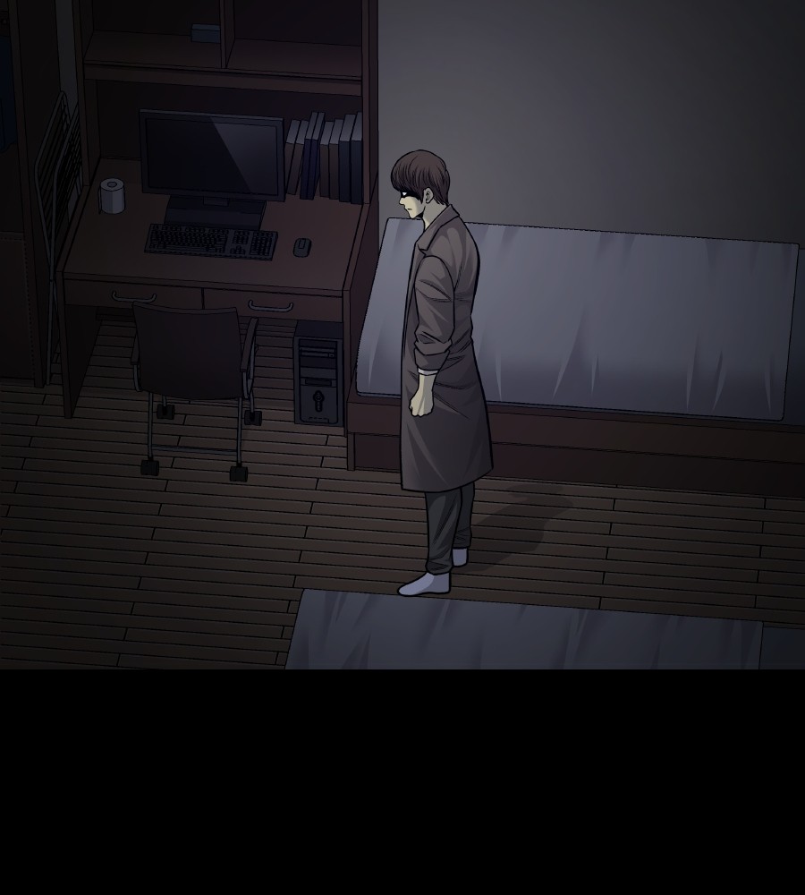 Vigilante Chapter 60 - halaman 17