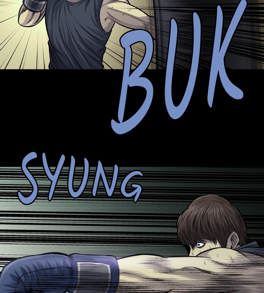 Vigilante Chapter 60 - halaman 49