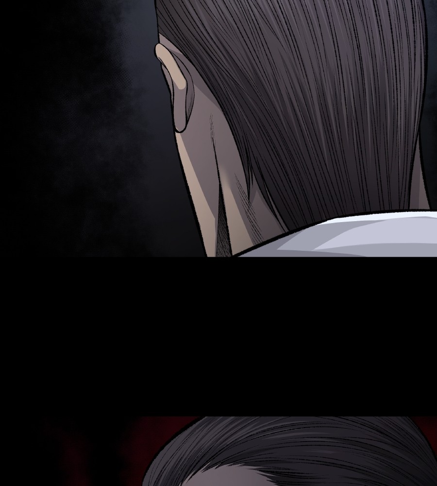 Vigilante Chapter 60 - halaman 80