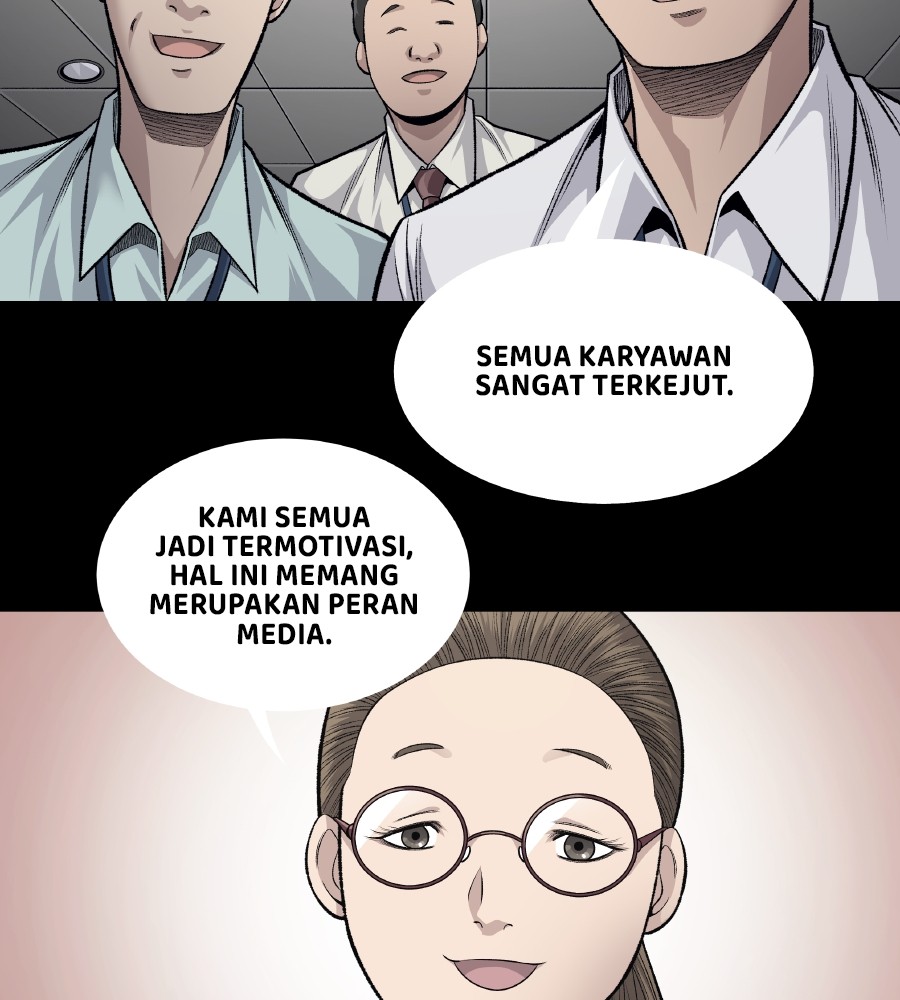 Vigilante Chapter 61 - halaman 43