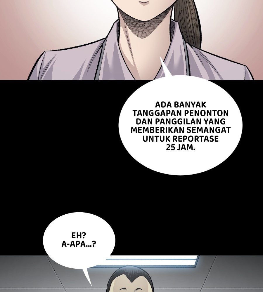 Vigilante Chapter 61 - halaman 44