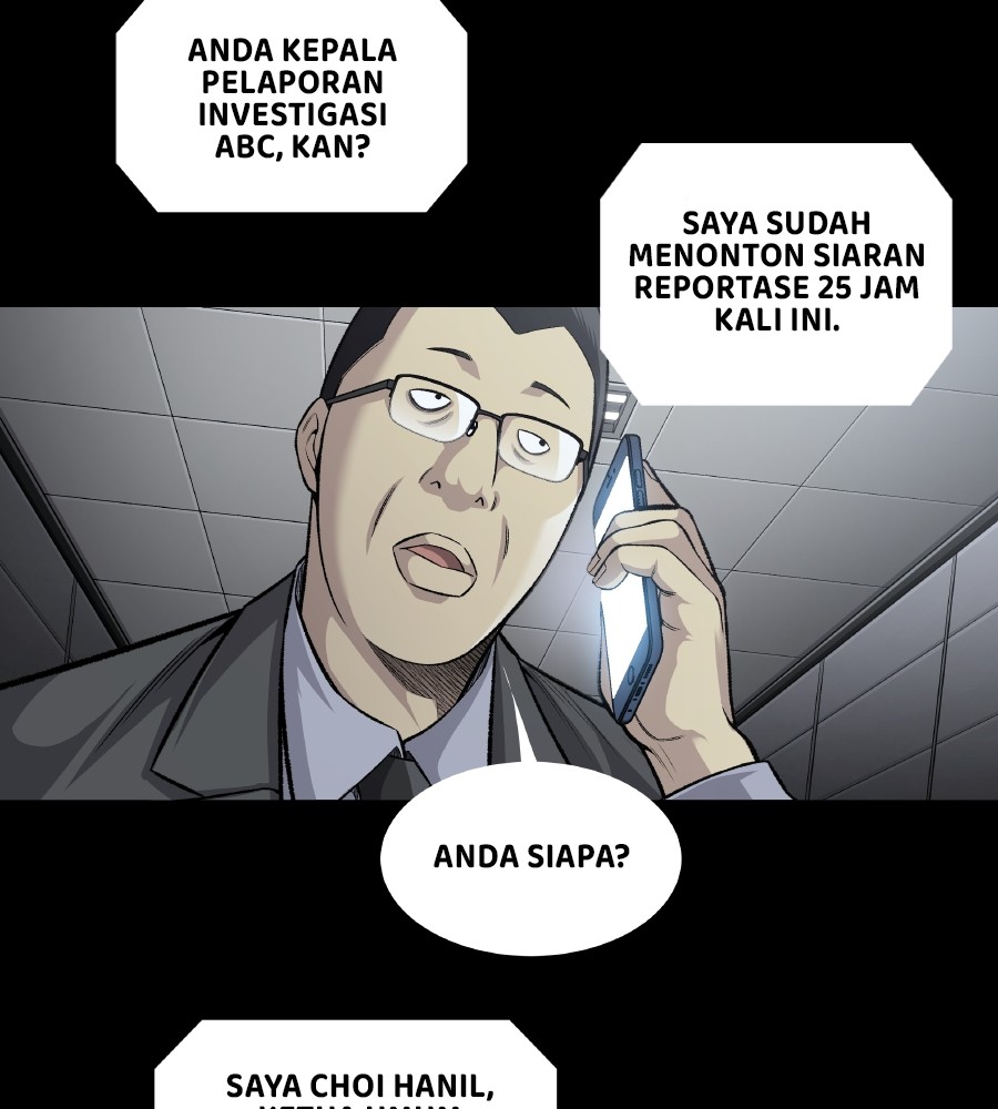 Vigilante Chapter 61 - halaman 48