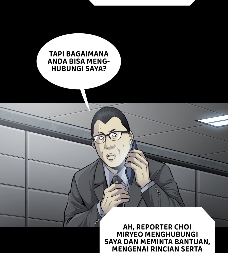 Vigilante Chapter 61 - halaman 51