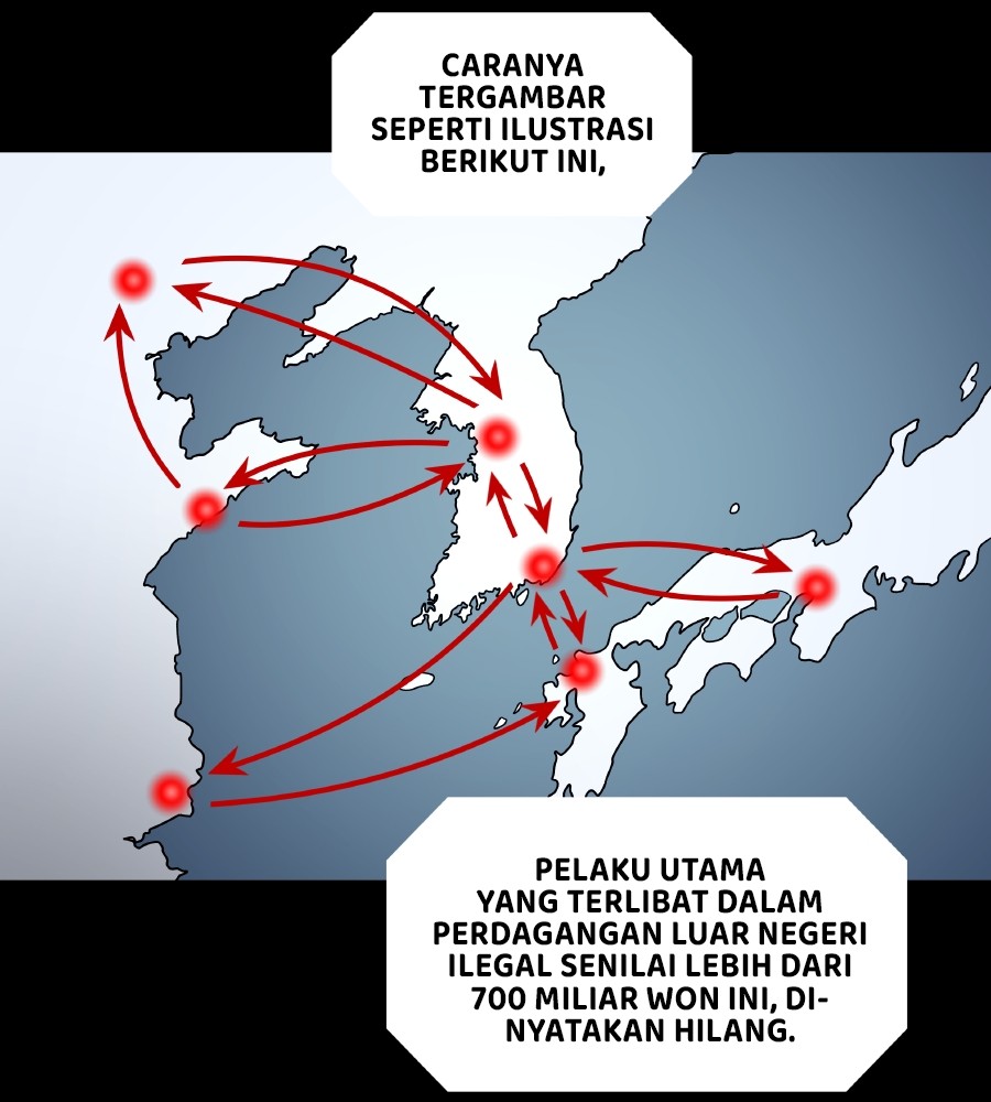Vigilante Chapter 61 - halaman 6