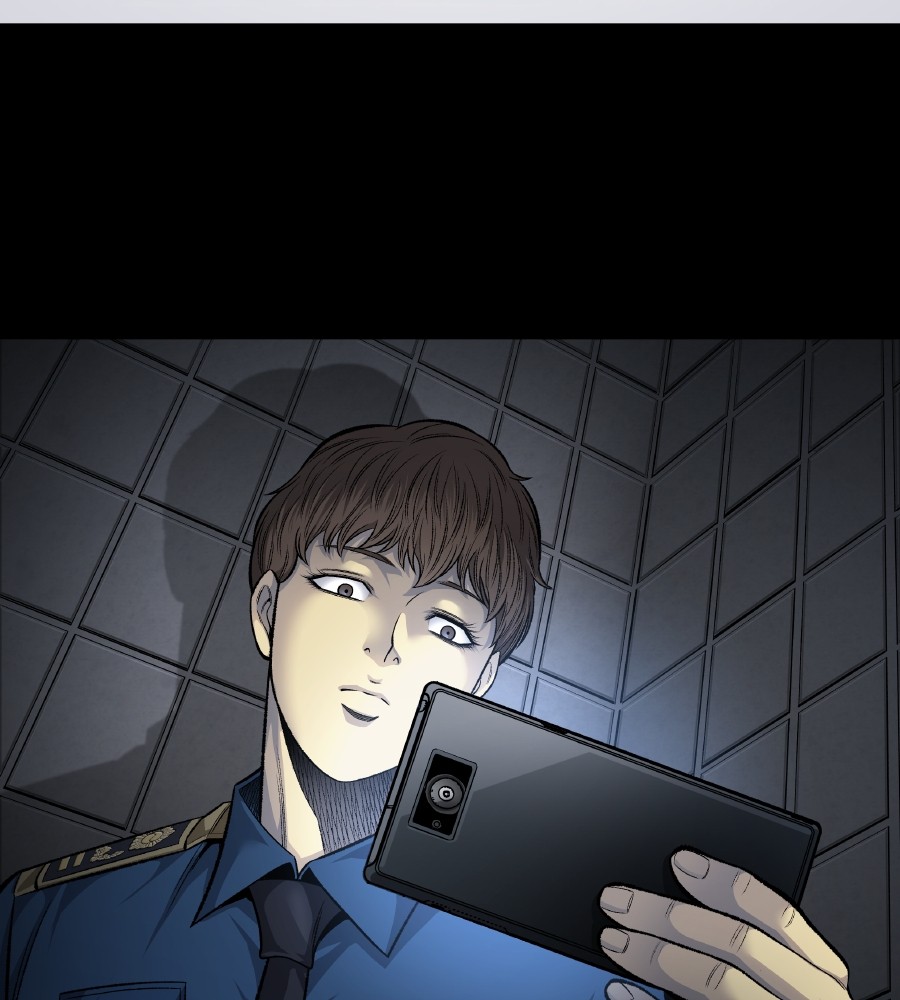 Vigilante Chapter 61 - halaman 74