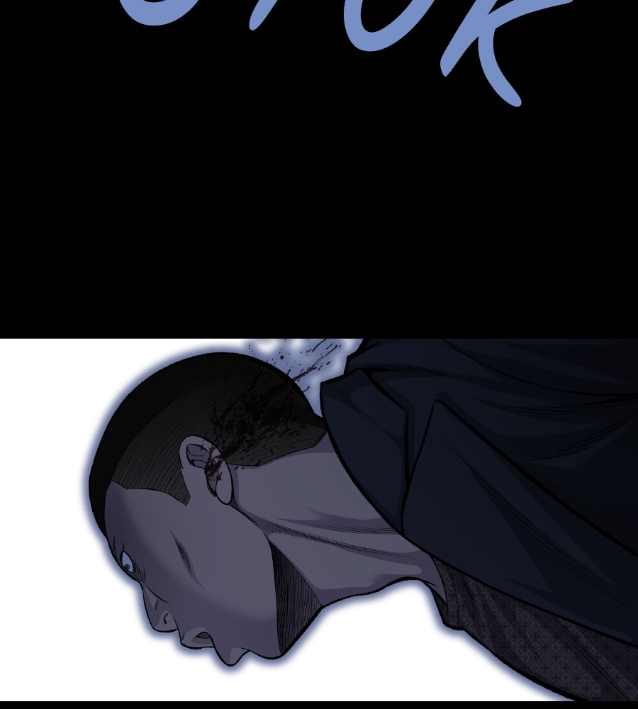 Vigilante Chapter 62 - halaman 11