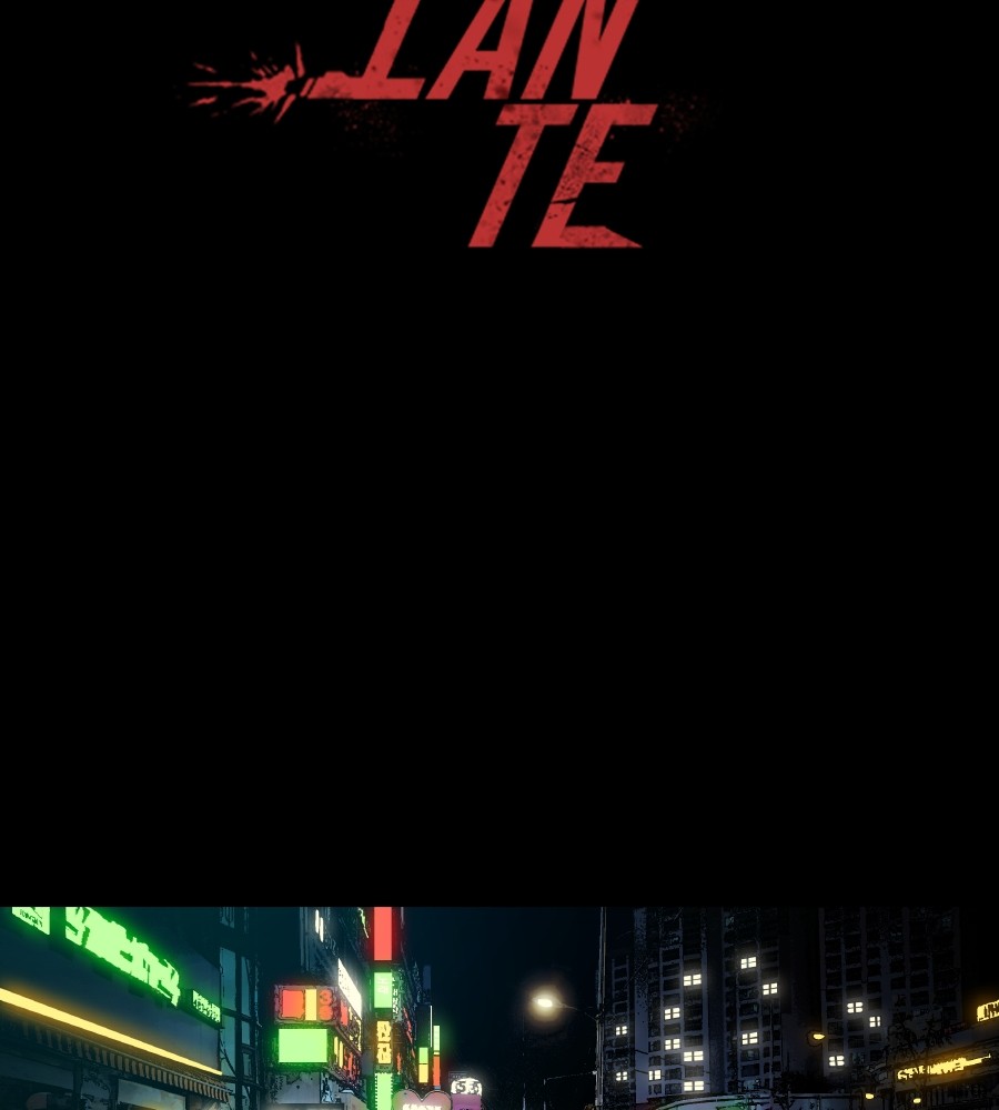 Vigilante Chapter 62 - halaman 2