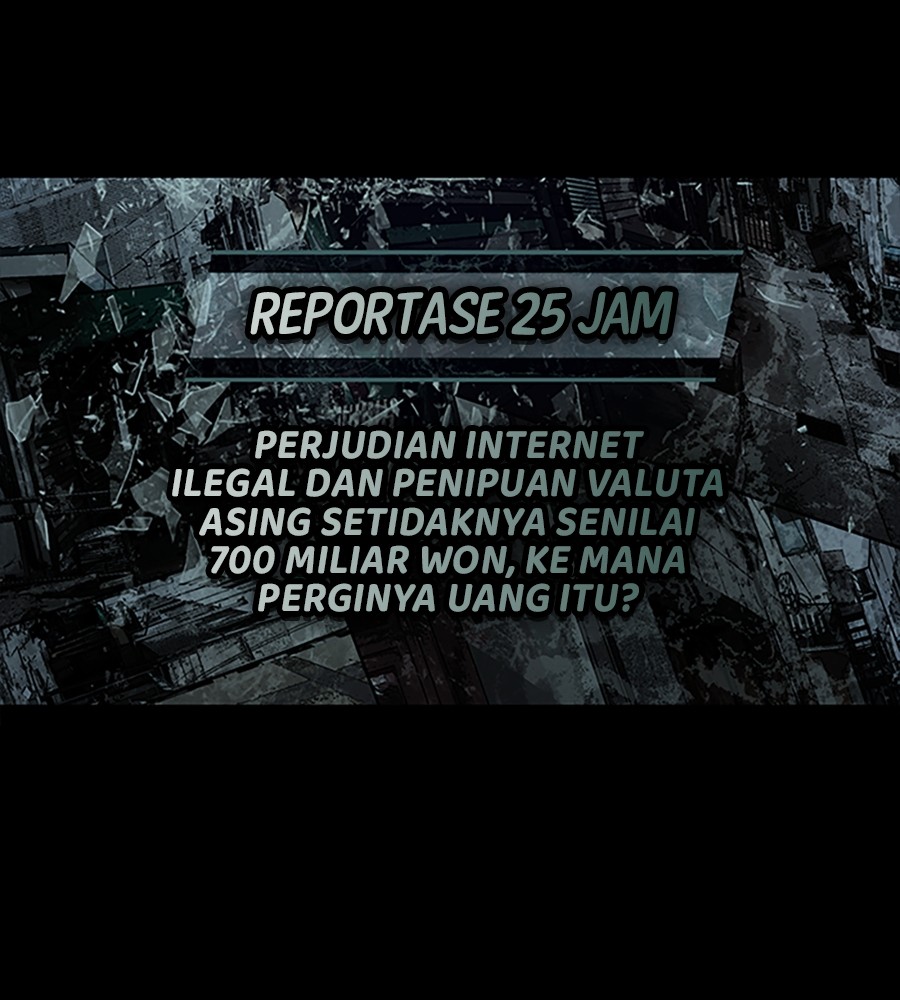 Vigilante Chapter 62 - halaman 27