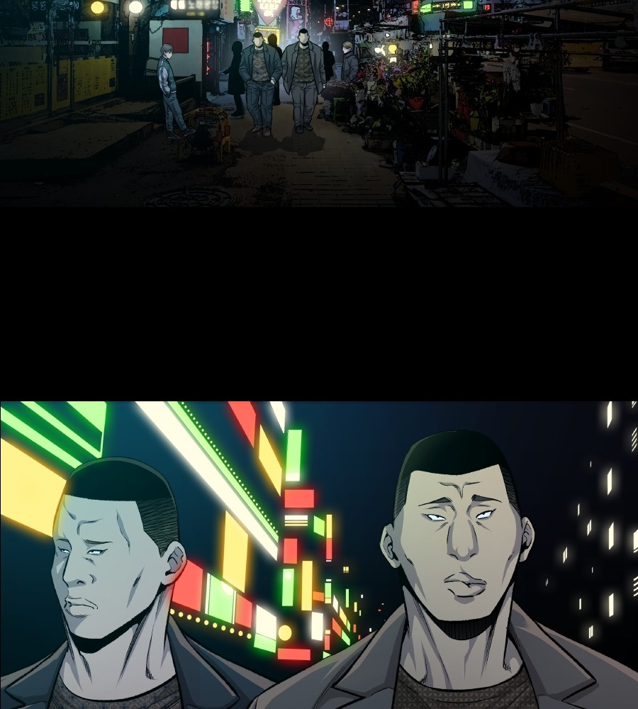 Vigilante Chapter 62 - halaman 3