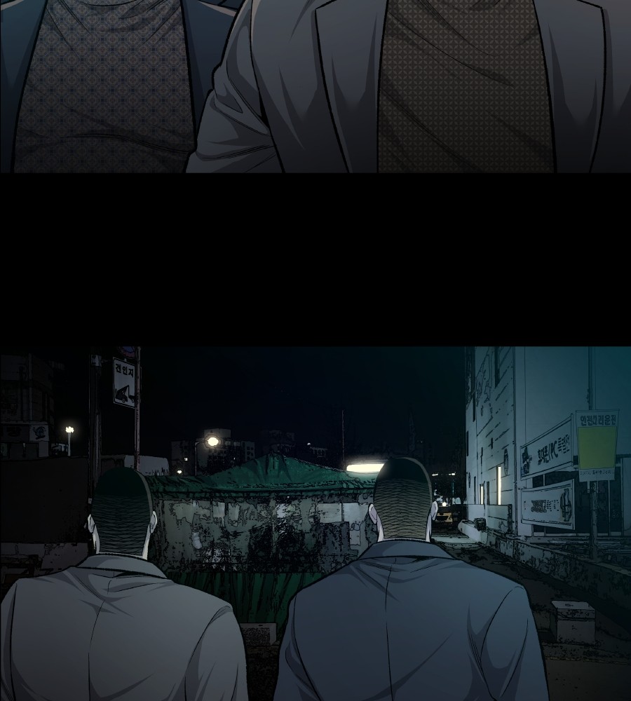 Vigilante Chapter 62 - halaman 4