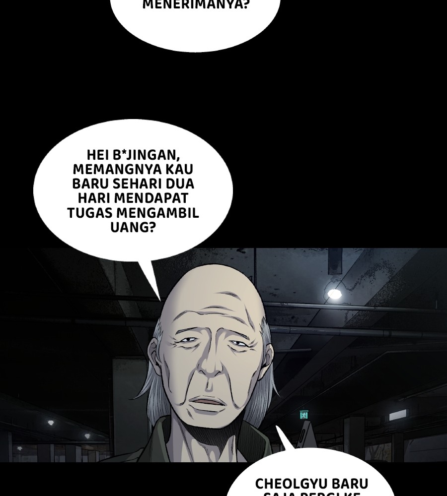 Vigilante Chapter 62 - halaman 45