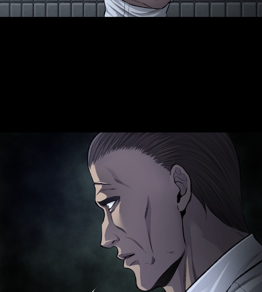 Vigilante Chapter 62 - halaman 52