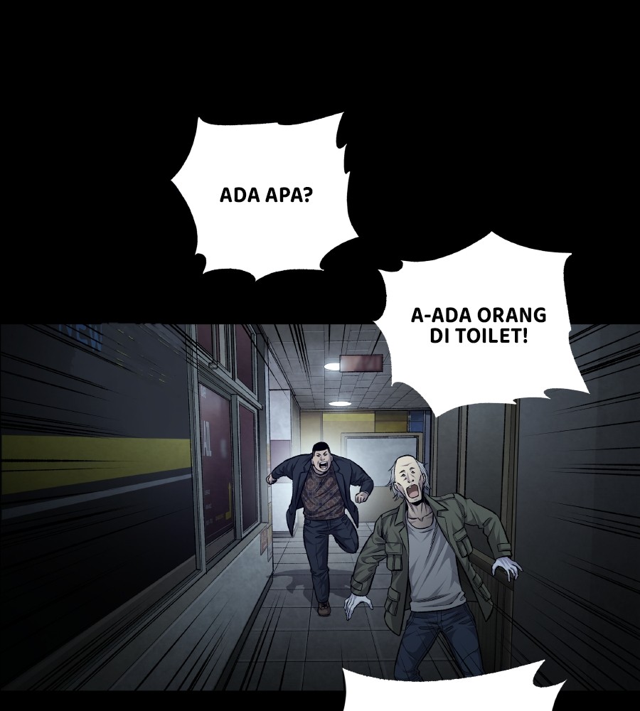 Vigilante Chapter 62 - halaman 8