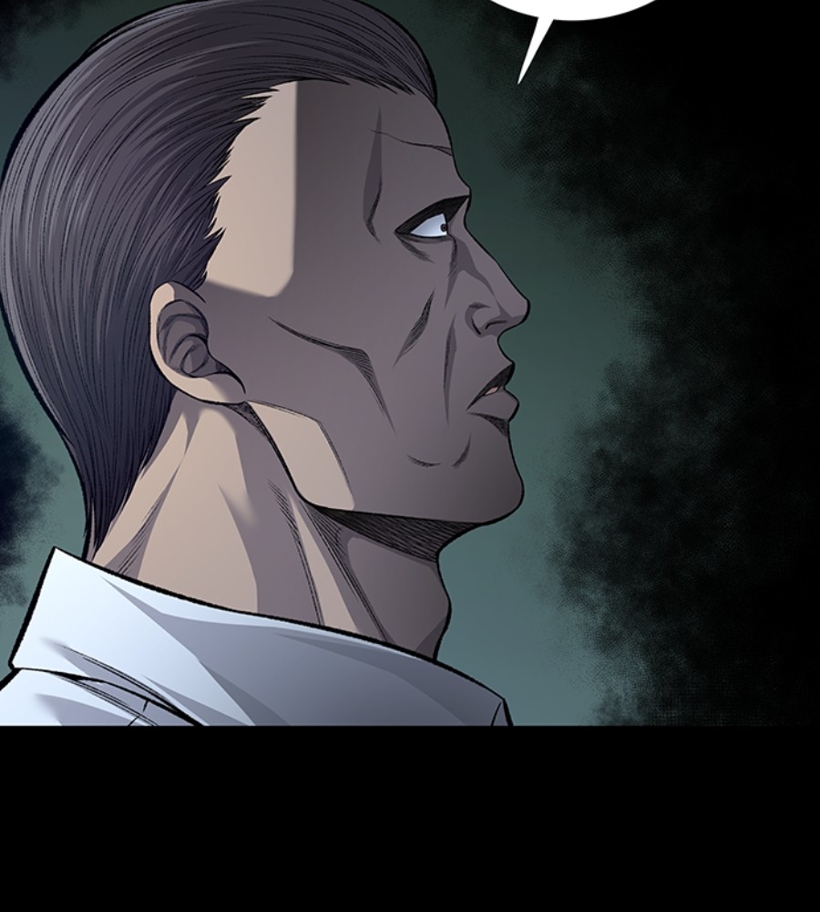 Vigilante Chapter 63 - halaman 24