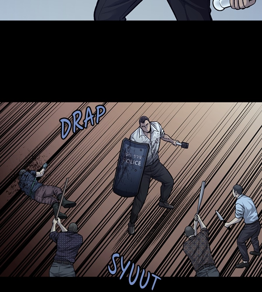 Vigilante Chapter 63 - halaman 37