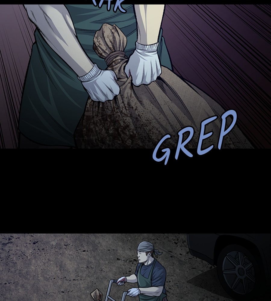 Vigilante Chapter 63 - halaman 6