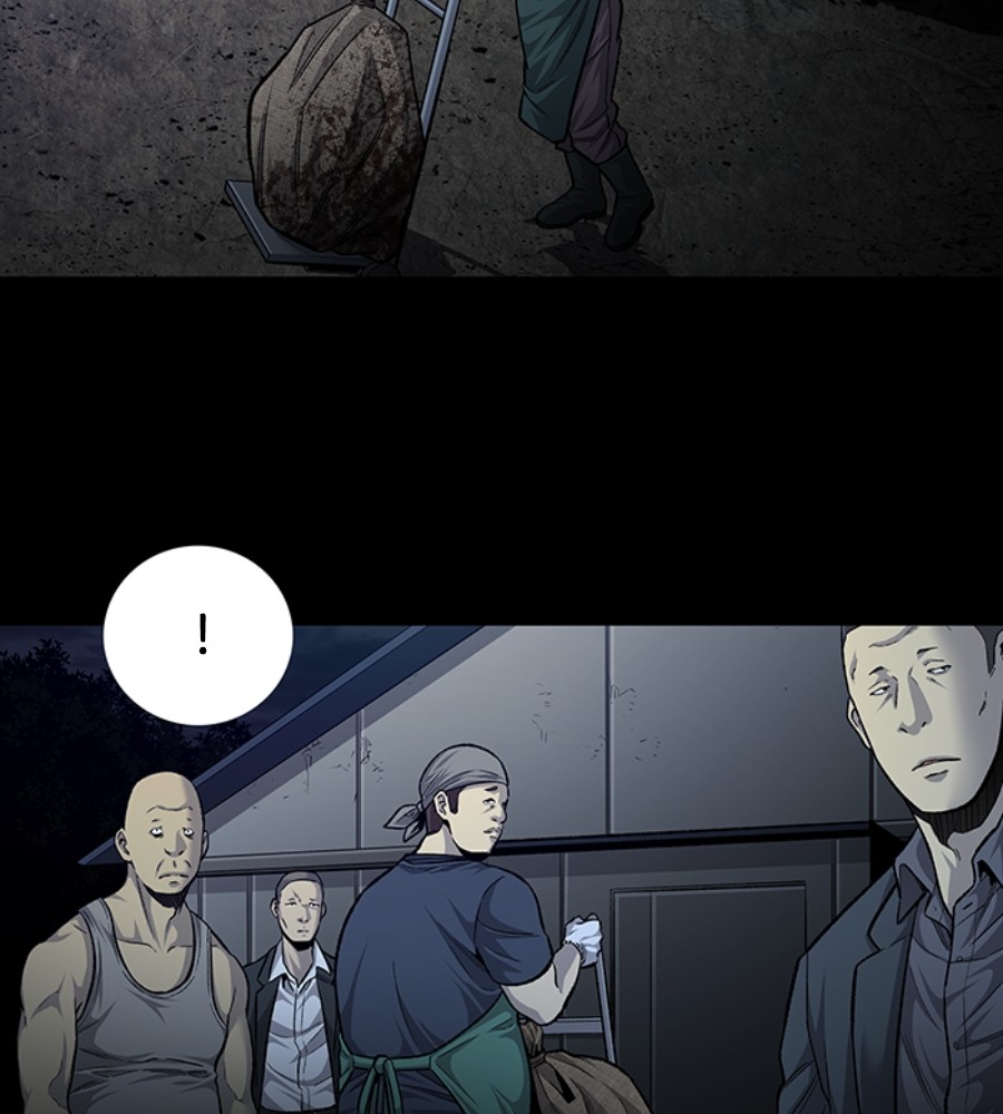 Vigilante Chapter 63 - halaman 7