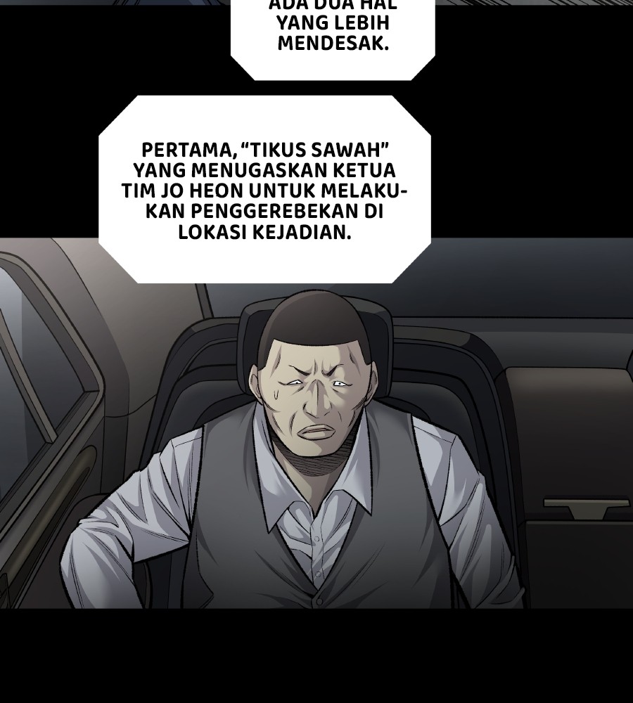 Vigilante Chapter 64 - halaman 50