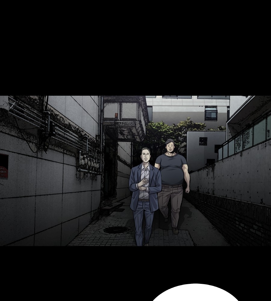 Vigilante Chapter 64 - halaman 57