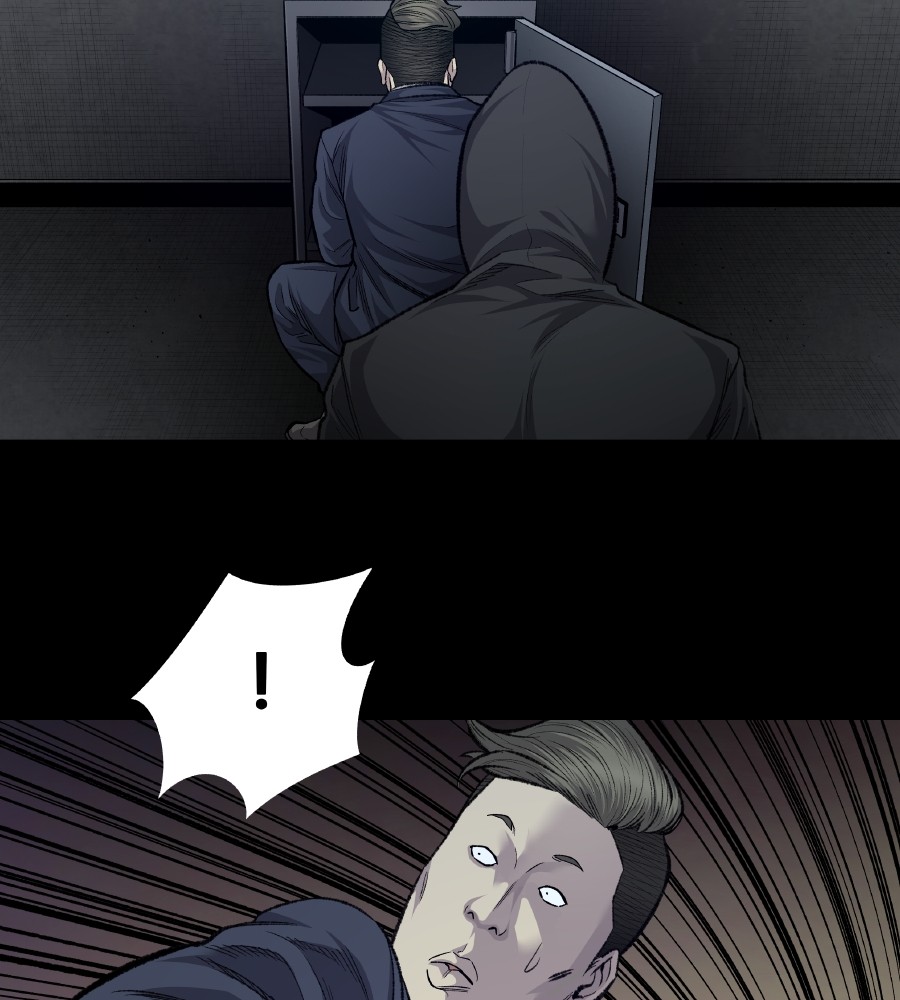 Vigilante Chapter 65 - halaman 20