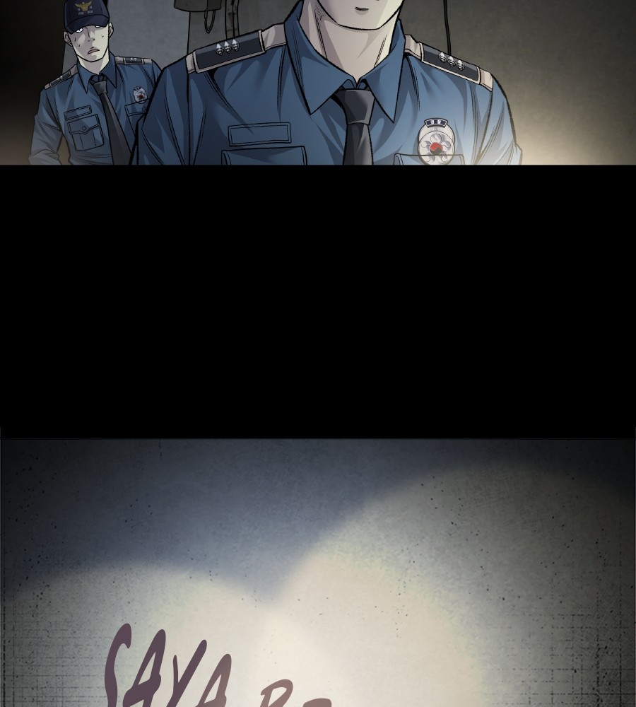 Vigilante Chapter 65 - halaman 41