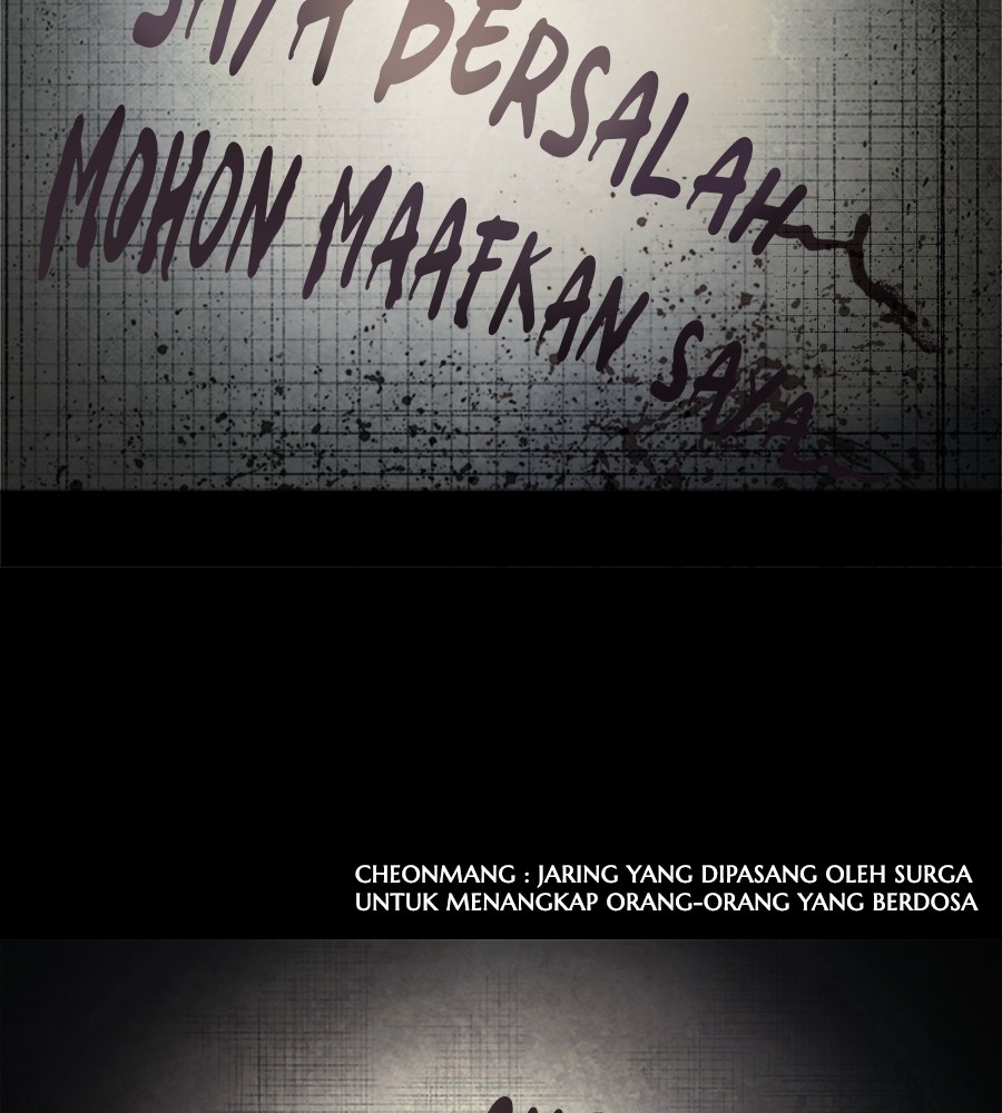 Vigilante Chapter 65 - halaman 42