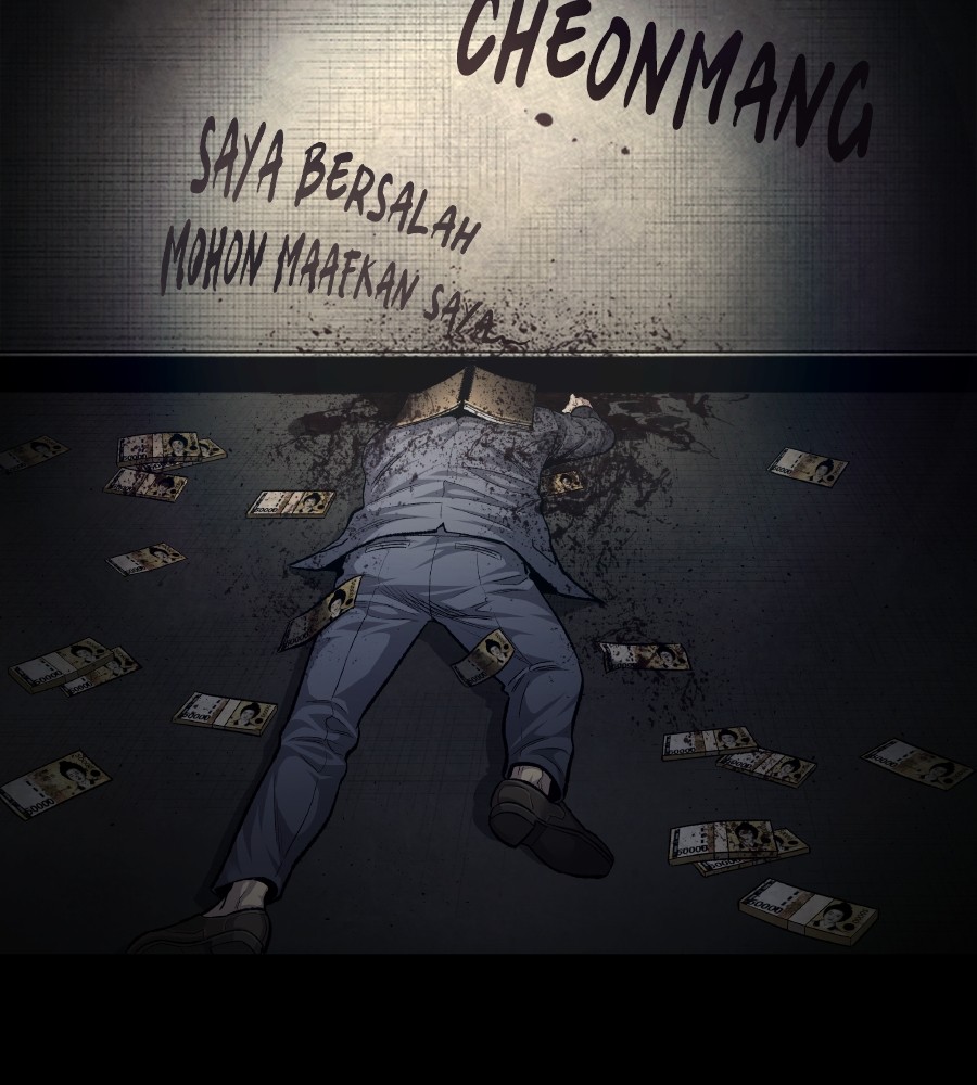 Vigilante Chapter 65 - halaman 43