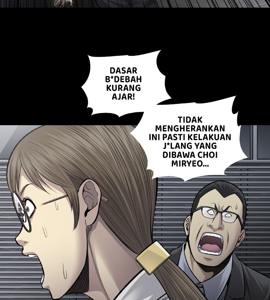 Vigilante Chapter 65 - halaman 56