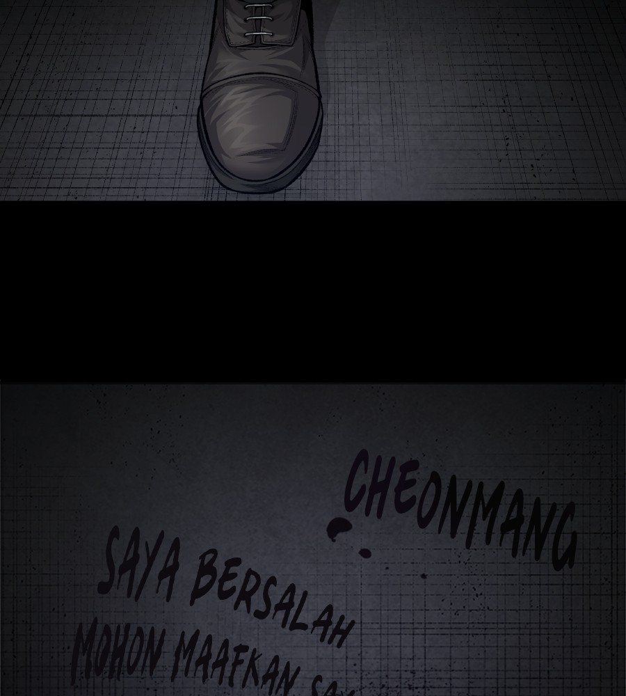 Vigilante Chapter 65 - halaman 72