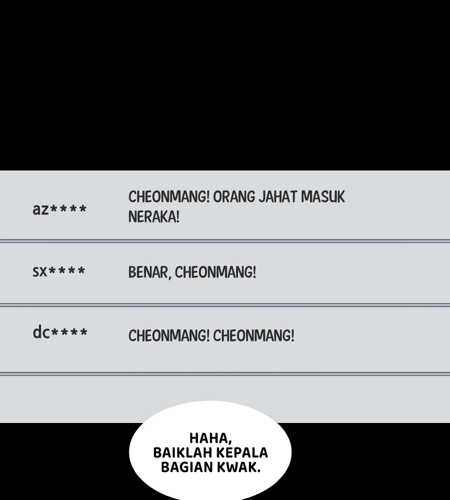 Vigilante Chapter 66 - halaman 10