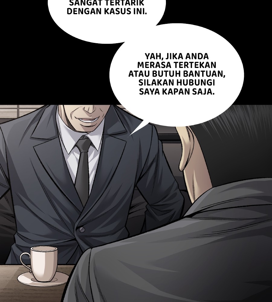 Vigilante Chapter 66 - halaman 12