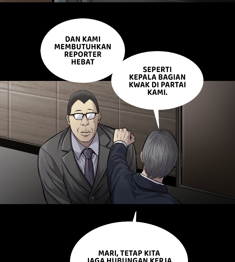 Vigilante Chapter 66 - halaman 13