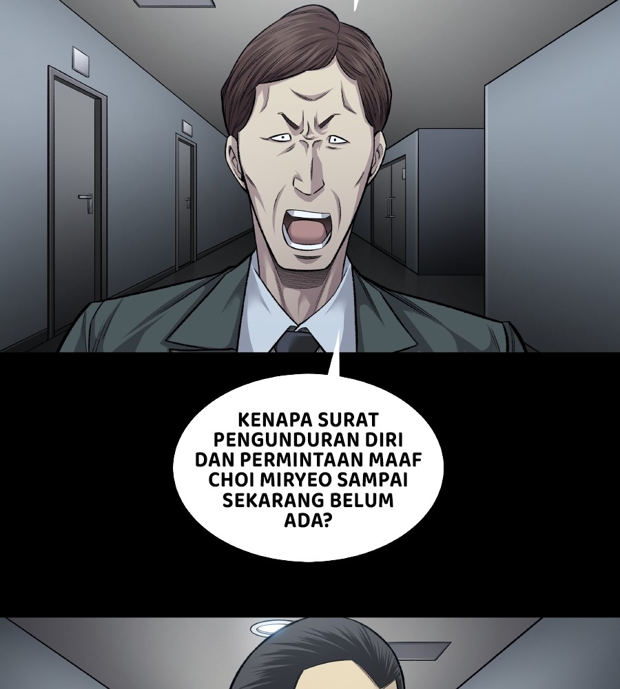 Vigilante Chapter 66 - halaman 17
