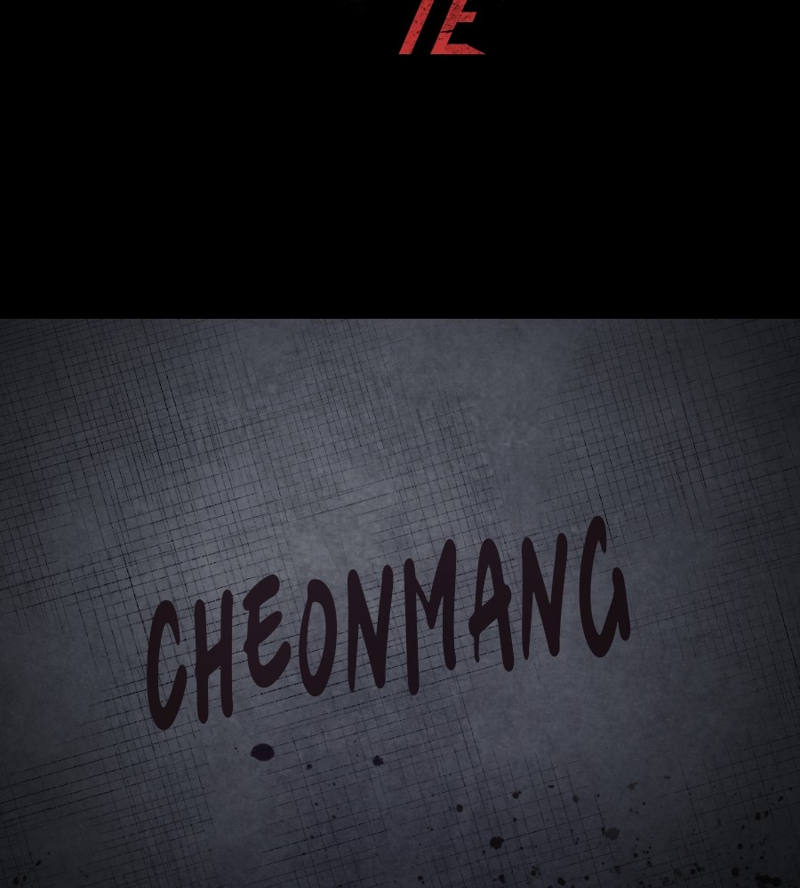 Vigilante Chapter 66 - halaman 2