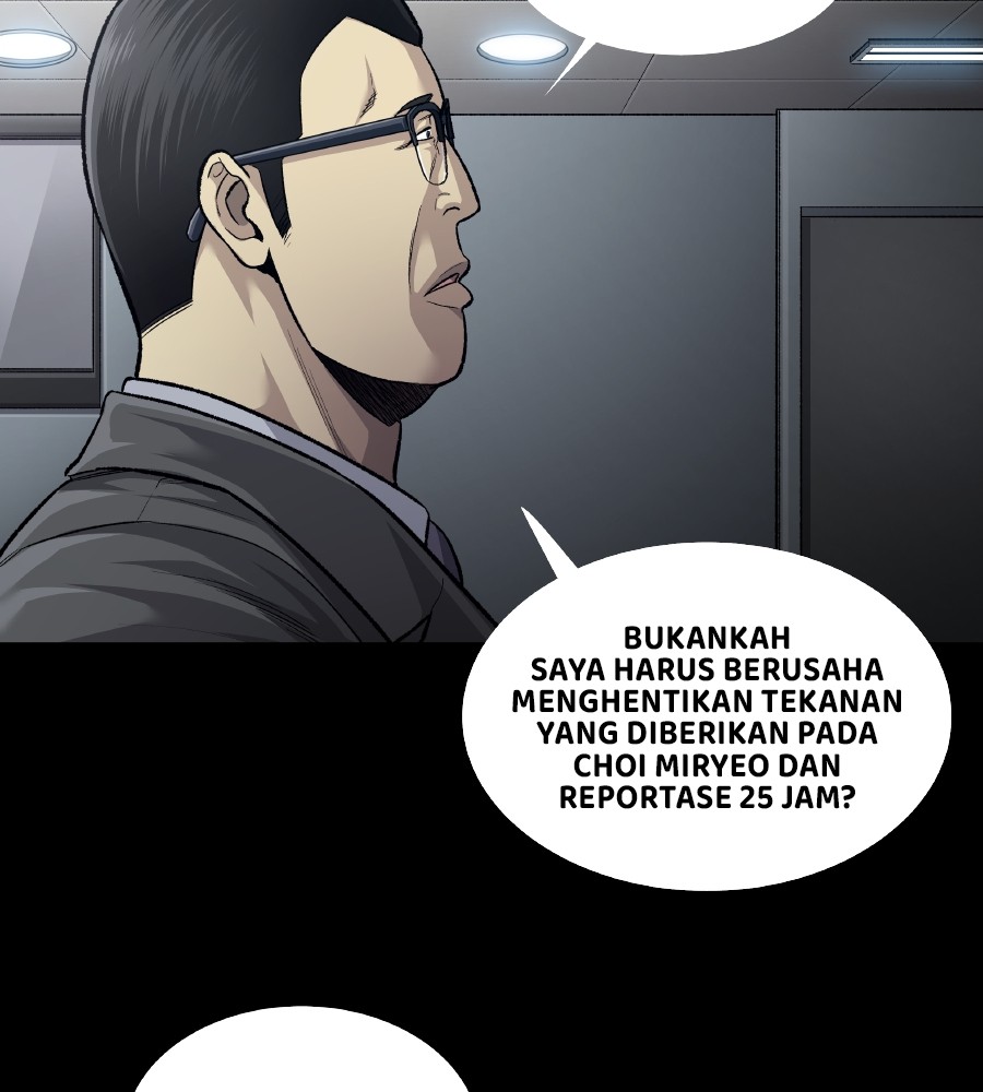 Vigilante Chapter 66 - halaman 21