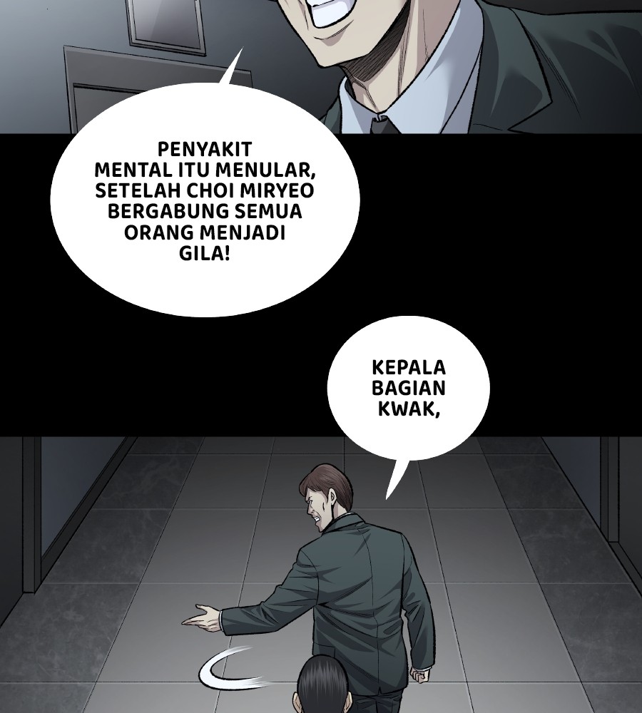 Vigilante Chapter 66 - halaman 25