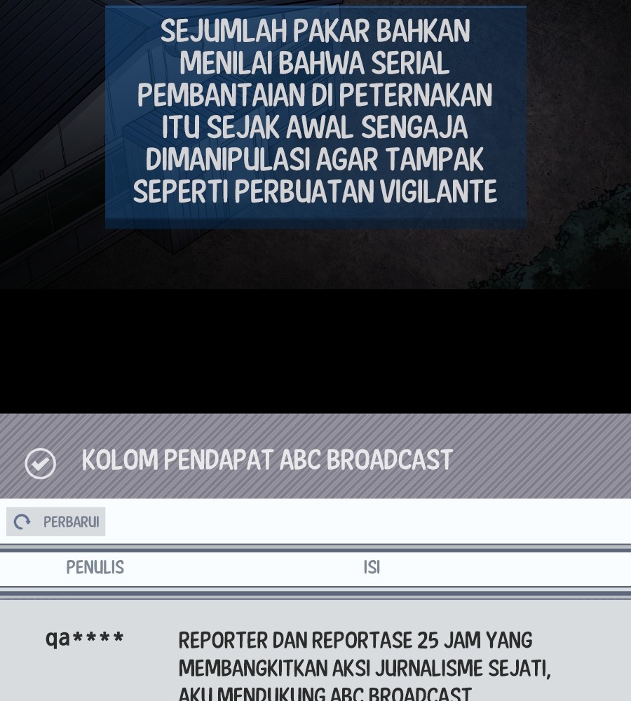 Vigilante Chapter 66 - halaman 5