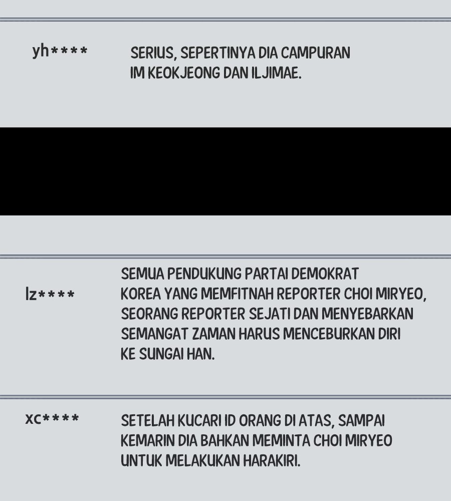 Vigilante Chapter 66 - halaman 7