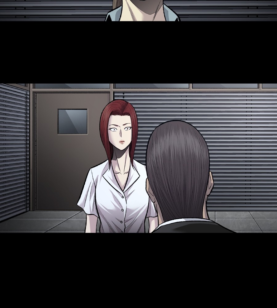 Vigilante Chapter 67 - halaman 45