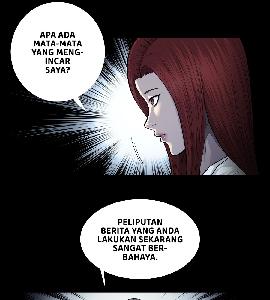 Vigilante Chapter 67 - halaman 51