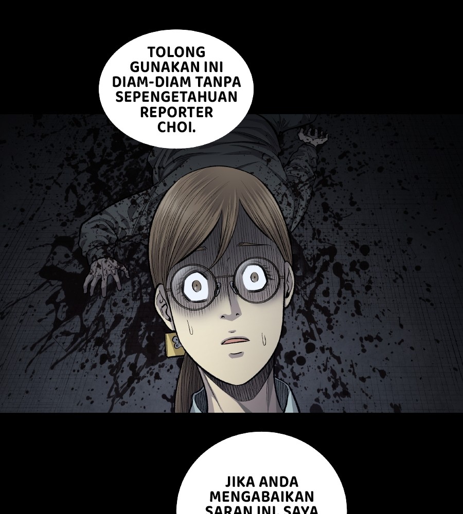 Vigilante Chapter 67 - halaman 69