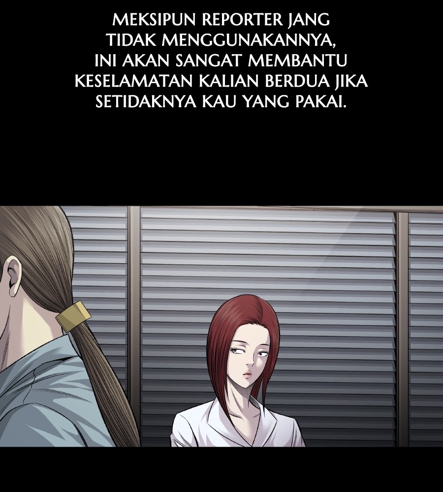 Vigilante Chapter 68 - halaman 11
