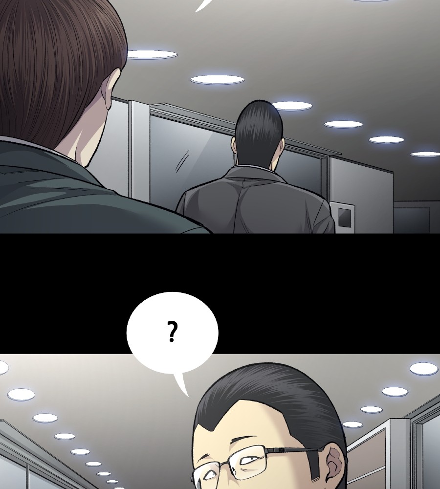 Vigilante Chapter 68 - halaman 14